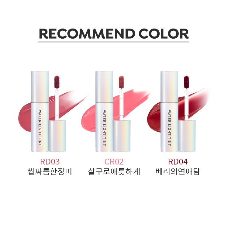 SON A'PIEU WATER LIGHT TINT mẫu mã mới - CR02, CR03, RD03, RD04, RD06 | BigBuy360 - bigbuy360.vn