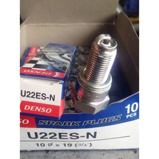 Bugi future 125 denzo chính hãng  / bugi wave s110 / rsx 110