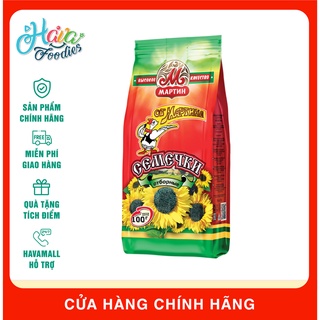 [DATE MỚI NHẤT] Hạt Hướng Dương Martin Nga Hiệu Con Vịt Gói 100gr