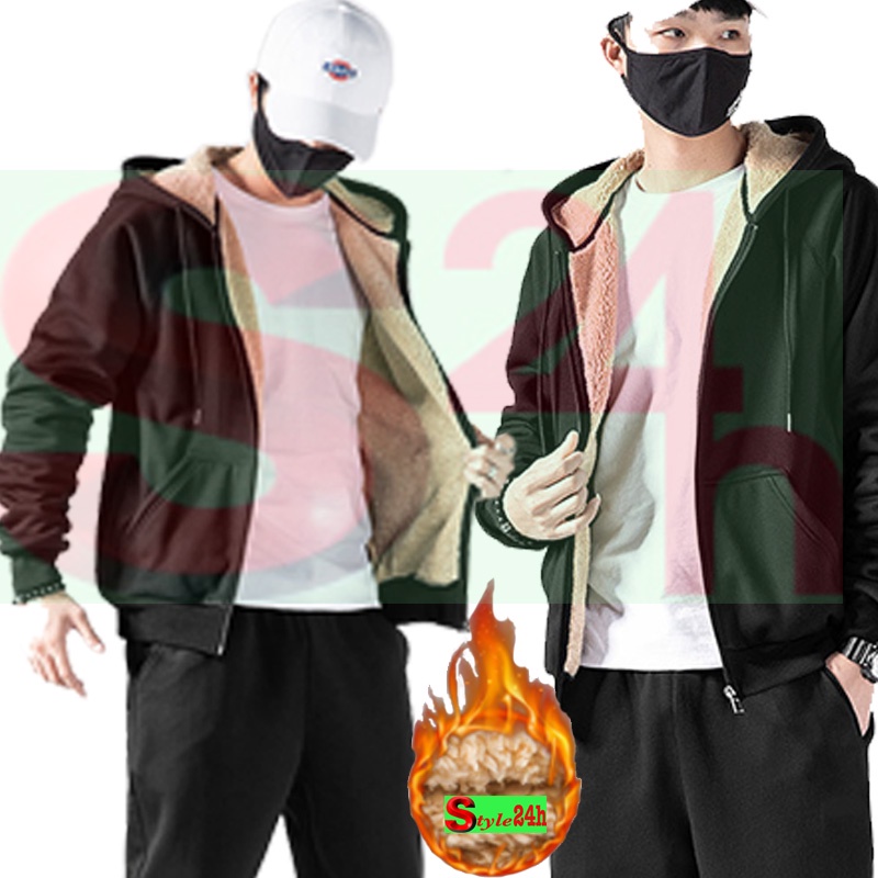 Áo khoác khóa kéo hoody nỉ lót lông cừu