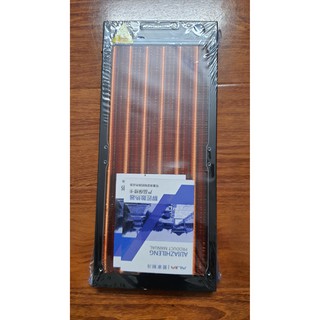 Két làm mát Radiator Janjiang slim 17mm