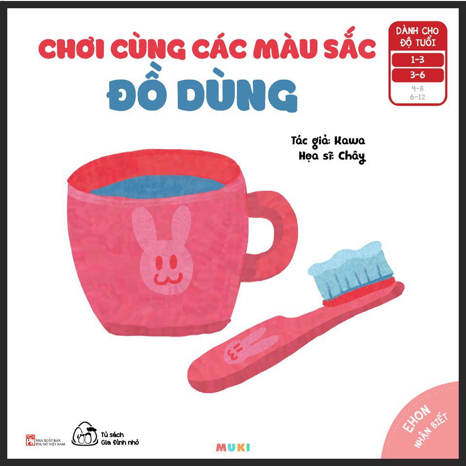 Sách Ehon Nhận Biết - Chơi Cùng Các Màu Sắc - Bộ 3 Cuốn (Phương Tiện, Đồ Ăn, Đồ Dùng) Gigabook