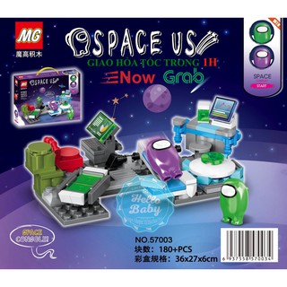 Đồ chơi xếp hình Among Us - 5700