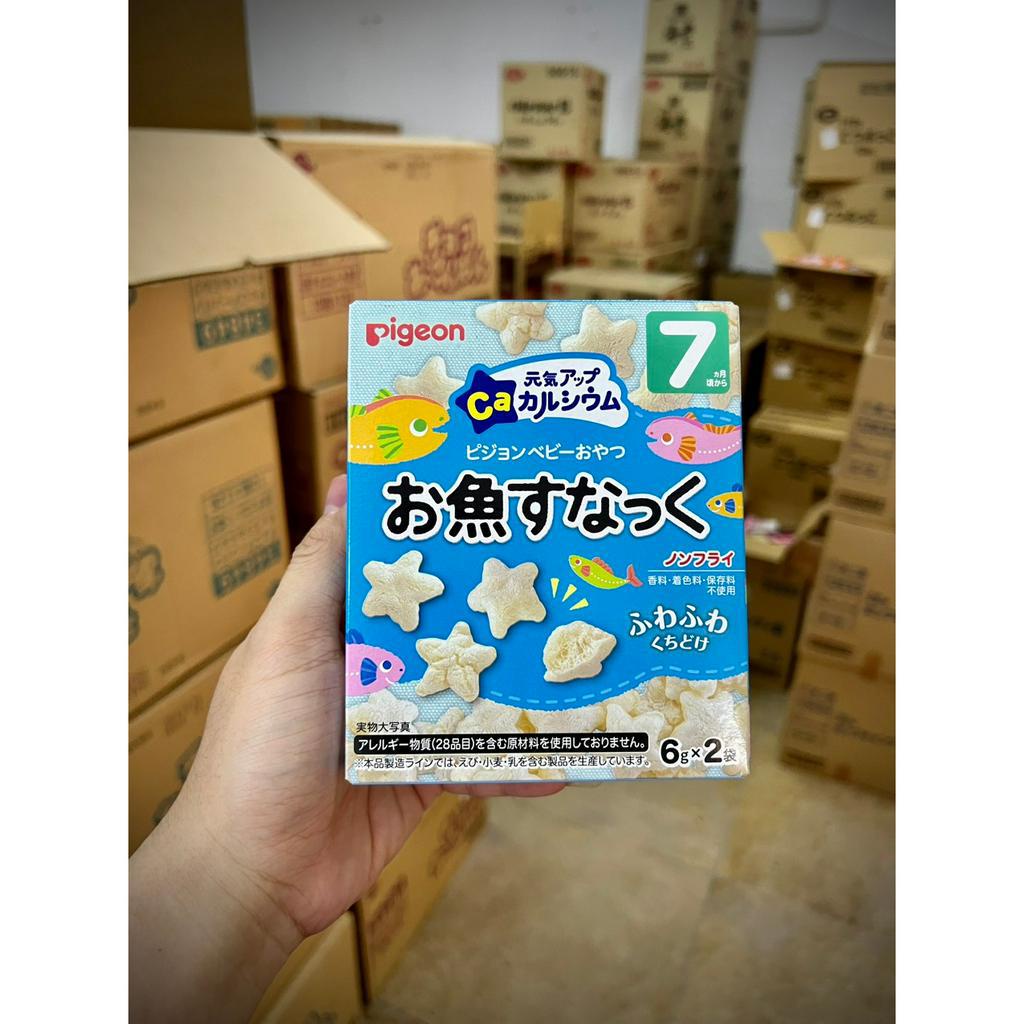 BÁNH ăn dặm CANXI PIGEON nội địa NHẬT cho bé TỪ 6M+