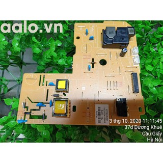 Cao áp máy In Laser Brother DCP-L2520D - aalo.vn