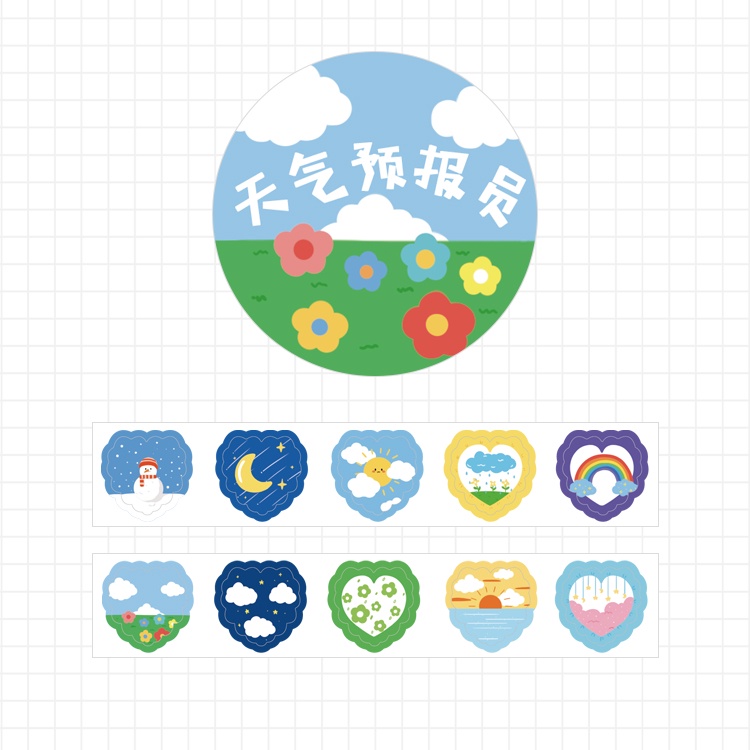 Bộ 100 băng dính washi hình động vật/trái cây trang trí nhật ký/album DIY