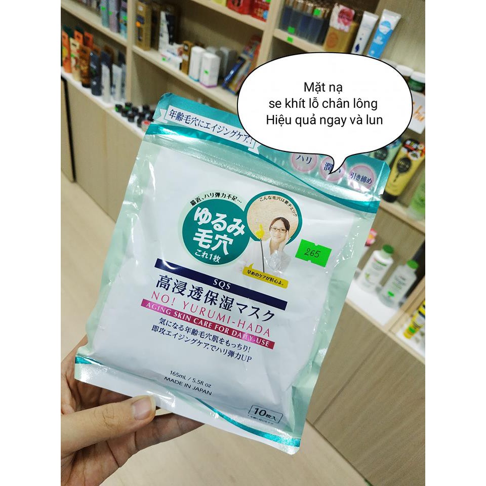 mask sqs chăm sóc da đẹp