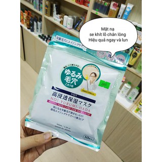 Mask sqs chăm sóc da đẹp