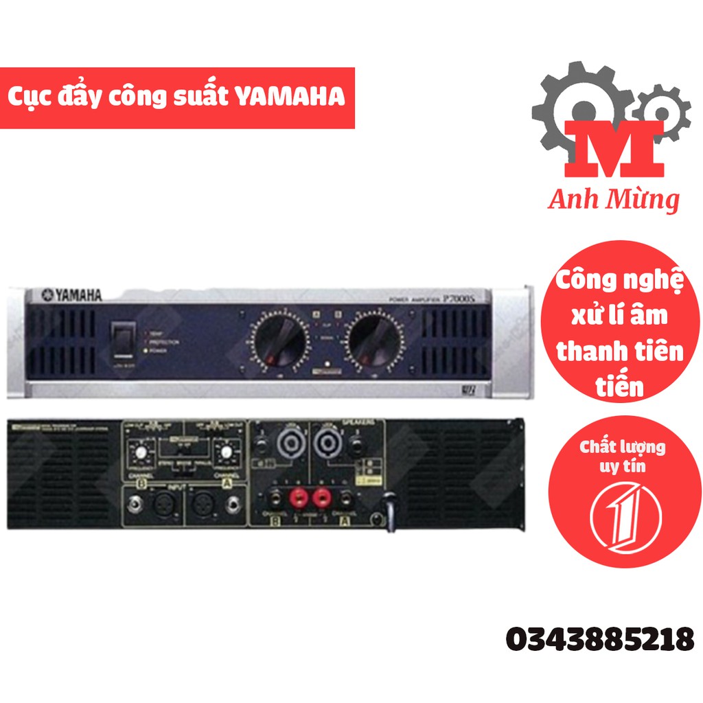 Cục đẩy công suất yamaha P7000S-32 sò