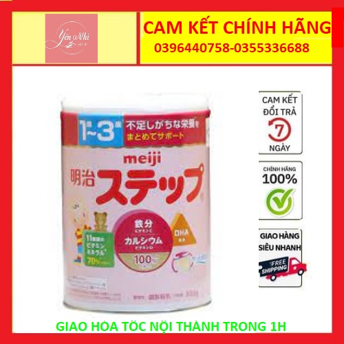 [CAM KẾT CHÍNH HÃNG] Sữa Meiji 1-3 nội địa Nhật lon 800g date 2023