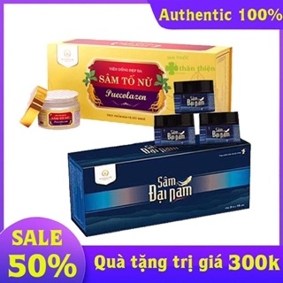Combo làm đẹp sâm tố nữ+sâm đại!&rickin