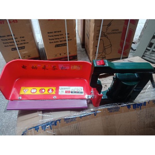 Máy hái chè chạy điện ắc quy mini