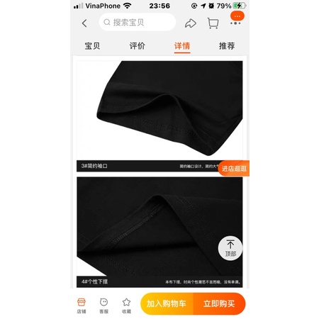 Áo phông nelly heybig sale (có sẵn) maine