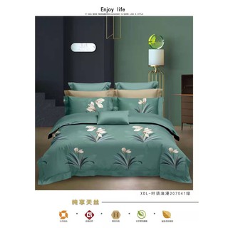 Chăn Hè Lụa Tencel