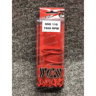 LÒ XO NỒI SAU MIO 110 (1500 RPM) - YCS