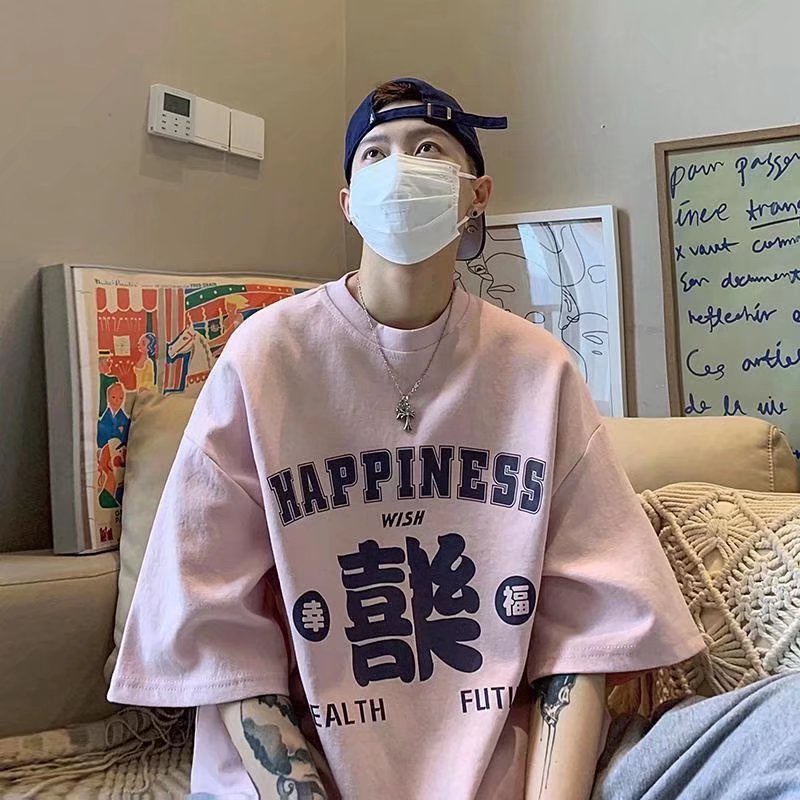 Áo Thun Tay Ngắn Dáng Rộng In Chữ Thời Trang Mùa Hè Cho Nam size M-5XL