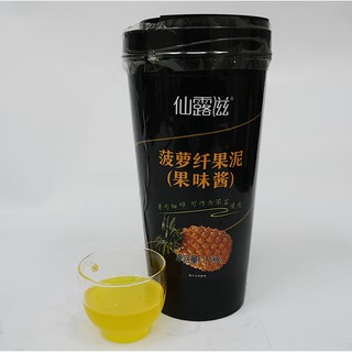 Sauce dứa Sensini (sốt dứa / mứt dứa)