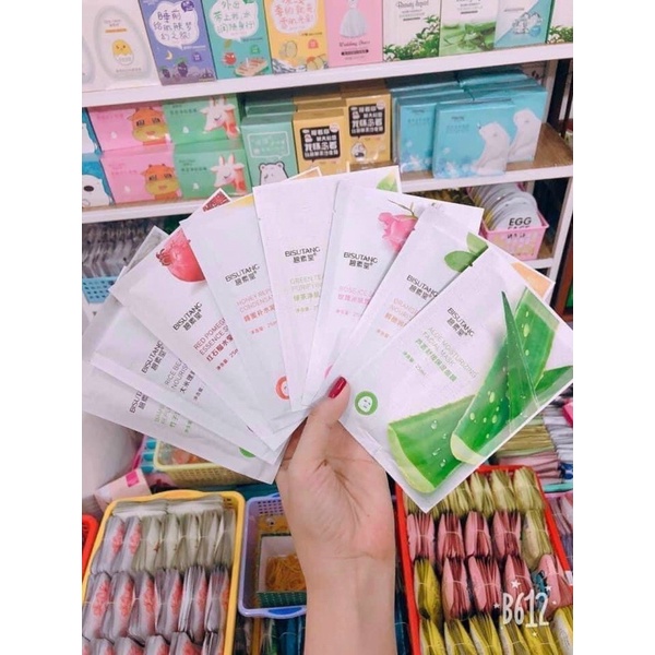 Mặt Nạ Nội Địa Trung Tràm Trà Giảm Mụn Bingju Dành Cho Da Mụn, HA maycreate | Thế Giới Skin Care