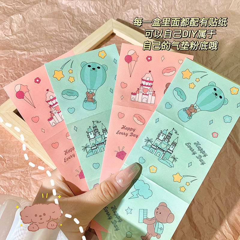 [Hàng mới về] Kem nền kiềm dầu kiểu dáng thời trang | BigBuy360 - bigbuy360.vn