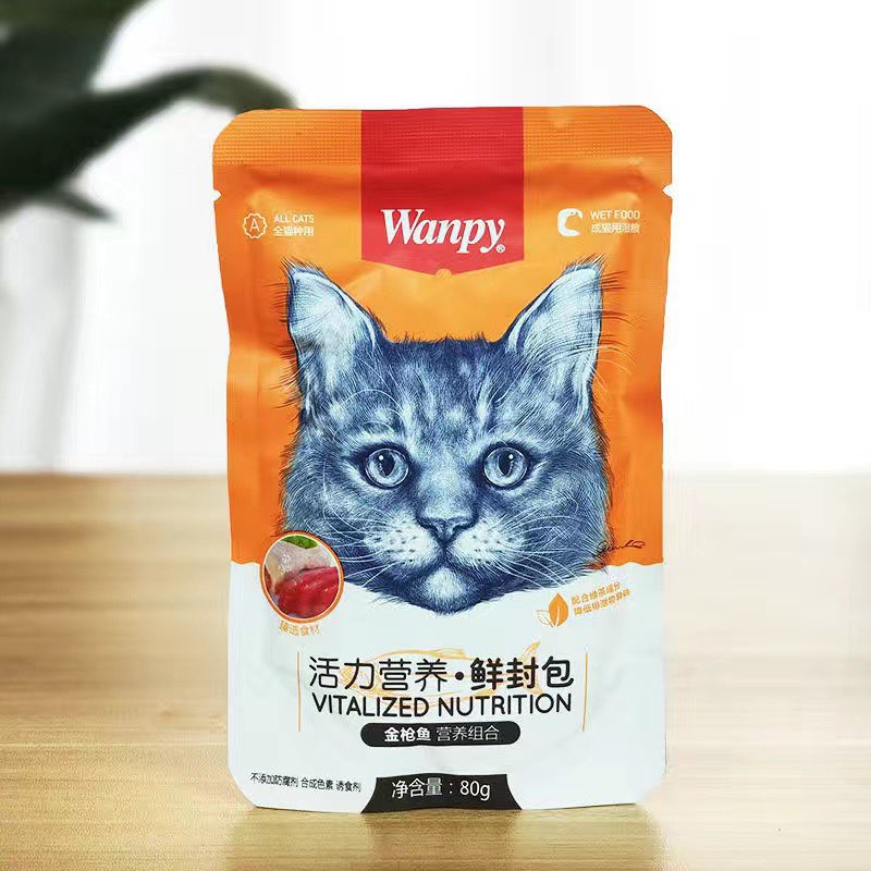 PATE WANPY CHÍNH HÃNG GÓI 80G - ĐỦ 7 VỊ THƠM NGON CHO MÈO