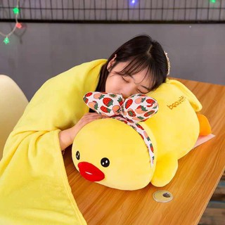 gấu bông, thú nhồi bông, gối ngủ văn phòng hình vịt vàng 3 in1