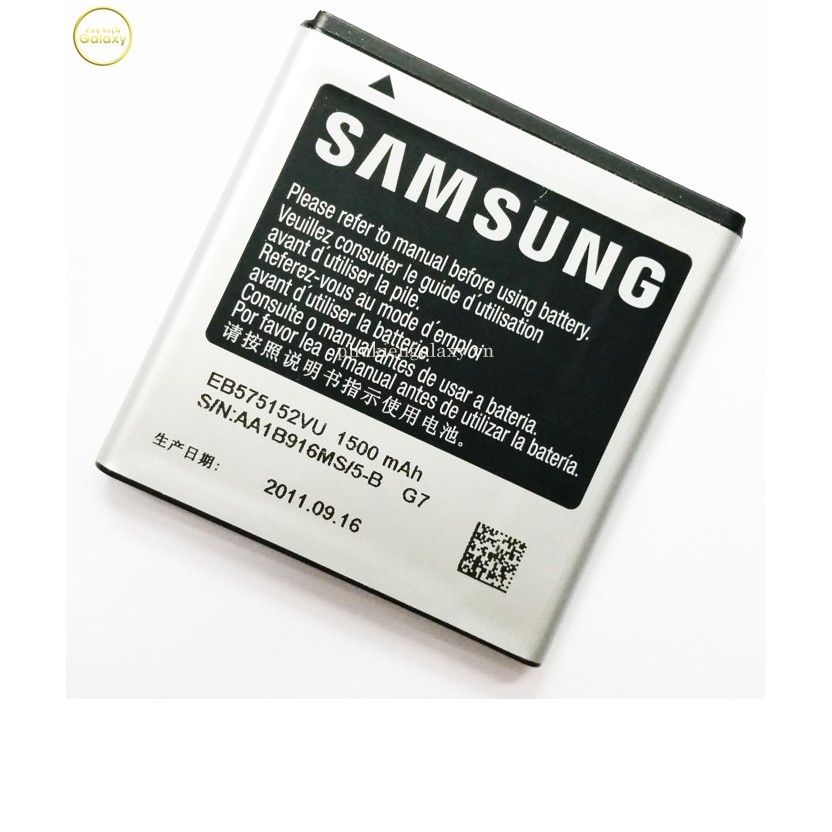 Pin Samsung Galaxy S1 zin hàng sịn giá rẻ mới 100%