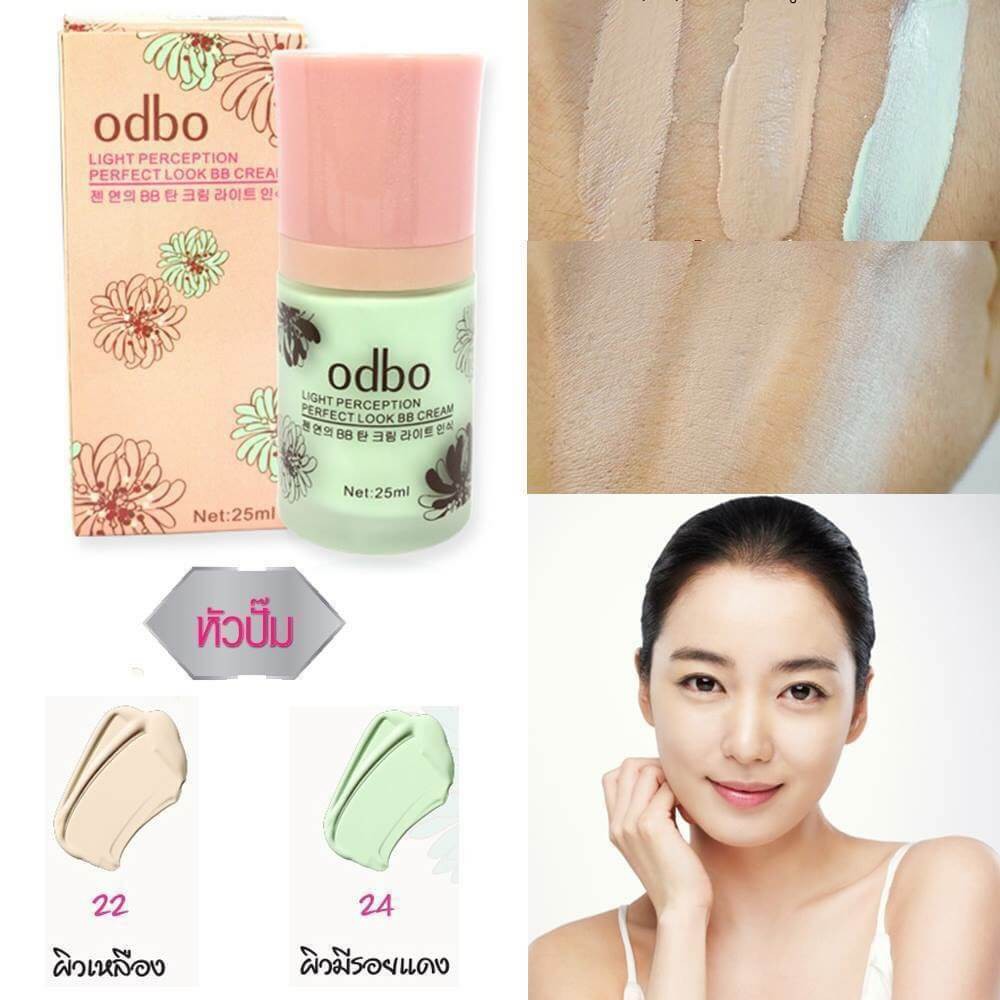 KEM BB CREAM ODBO LIGHT PERCEPTION PERFECT LOOK