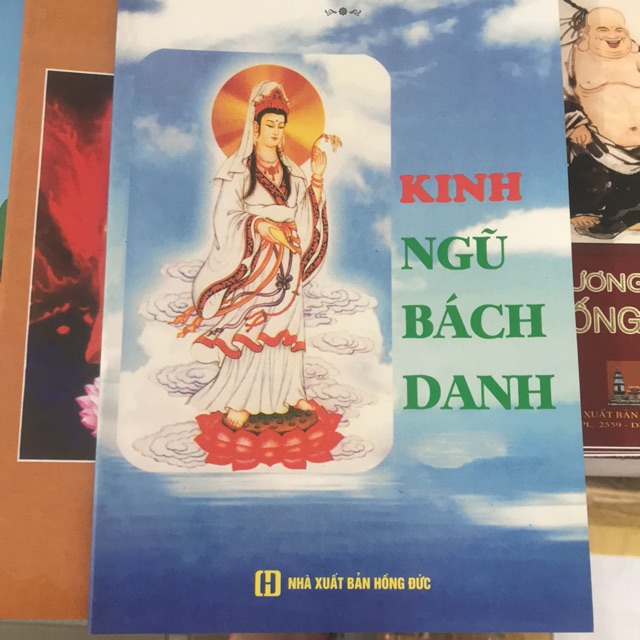Ngũ bách danh ( lạy danh hiệu bồ tát quán âm)