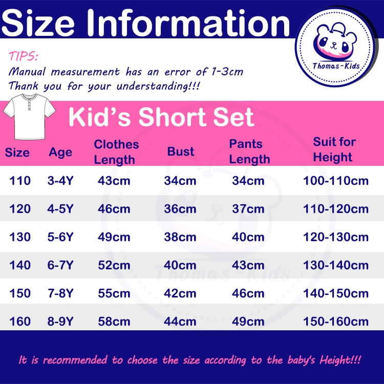 Bộ Đồ 2 Món Áo Thun Tay Ngắn + Quần Đùi Mau Khô D152 Dành Cho Trẻ Em 4-10 Tuổi