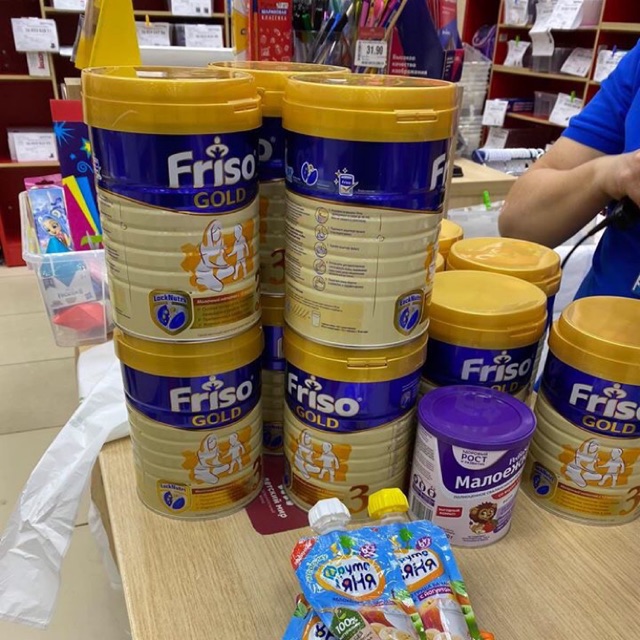 Sữa Friso gold 800g