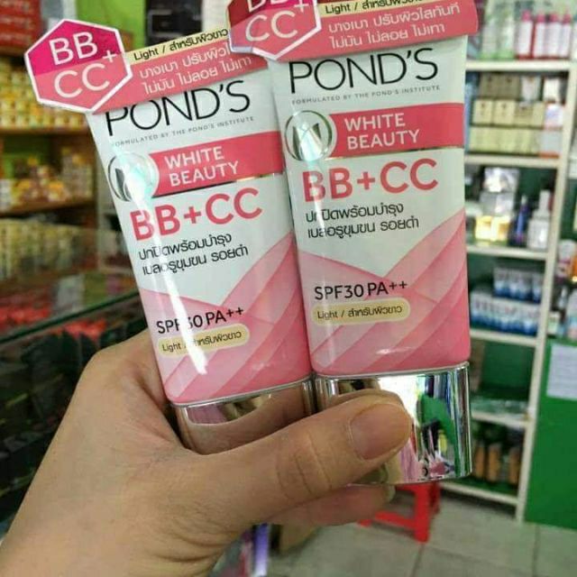KEM POND'S WHITE BEAUTY BB +CC CREAM THÁILAND