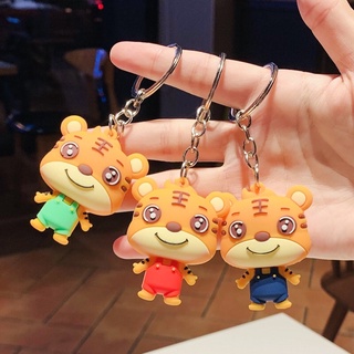 Móc khoá hình chú hổ con