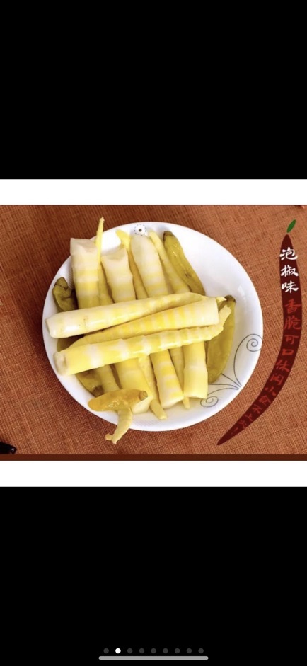 [ Loại ngon ]Măng trúc cay đặc sản Tứ Xuyên 120gr | BigBuy360 - bigbuy360.vn