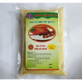 Thảo Quả ( Quả Chắc ) 100gr