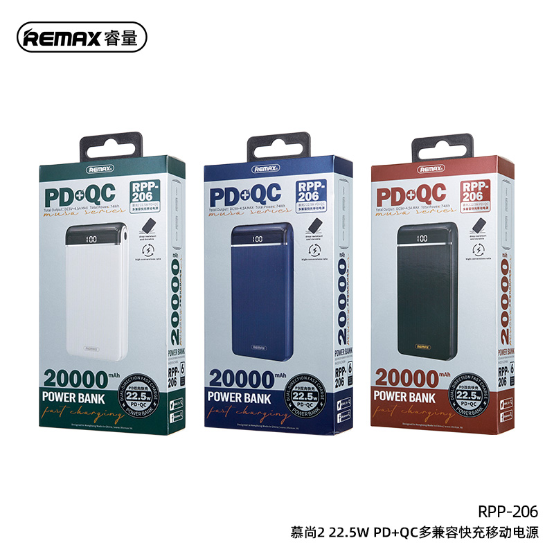 Sạc Dự Phòng Remax, Rpp-206, 22.5w Pd + Qc