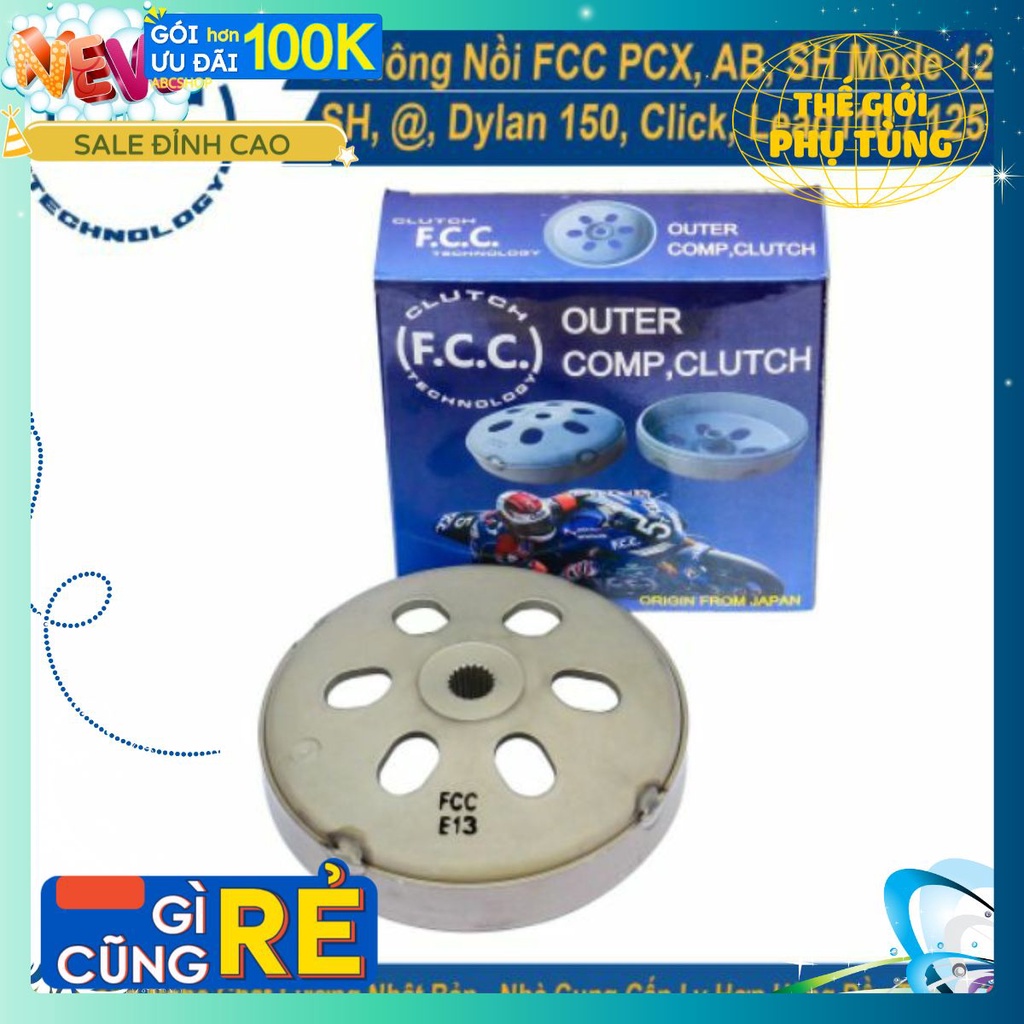 Chuông FCC PCX Sh Ab Lead Vario Vision (AirBlade Vision 110 Vision125 @ Ps Dylan nồi ly hợp truyền động Air Blade, E13