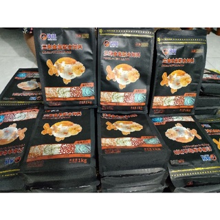 Thức ăn cá vàng goldfish tq túi 1kg