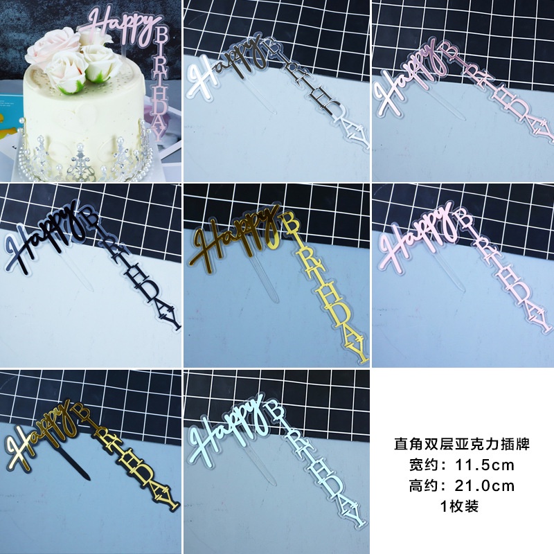 Topper trang trí bánh kem hình chữ Happy Birthday