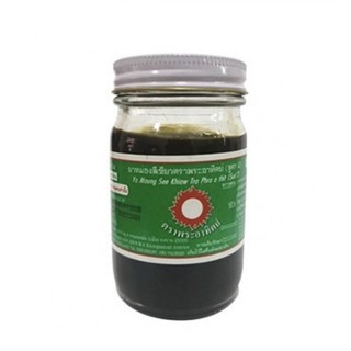 Dầu cù là đen 120gr thái lan