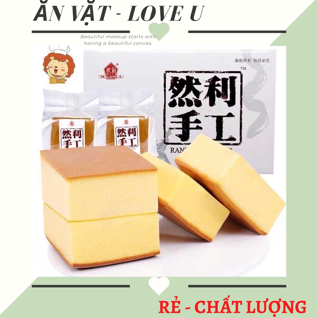 Bánh Đài Loan cao cấp mix đủ loại - thùng 500gr