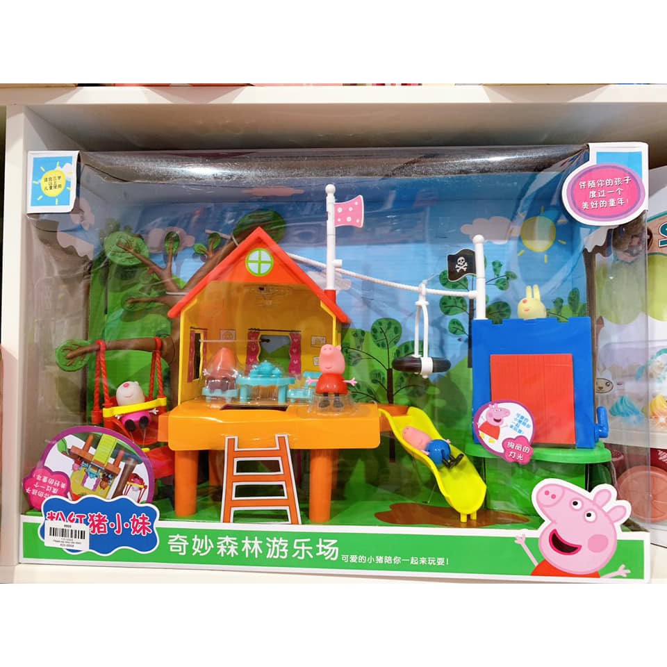 Bộ đồ chơi công viên của  Peppa cho bé yêu