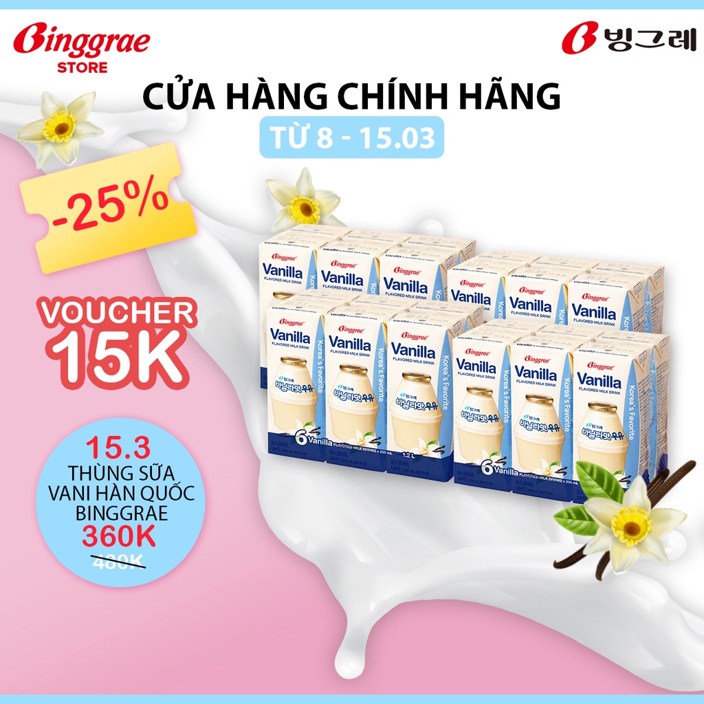 Thùng Sữa Vani Hàn Quốc Binggrae Vanilla Milk (200ml x 24 hộp)