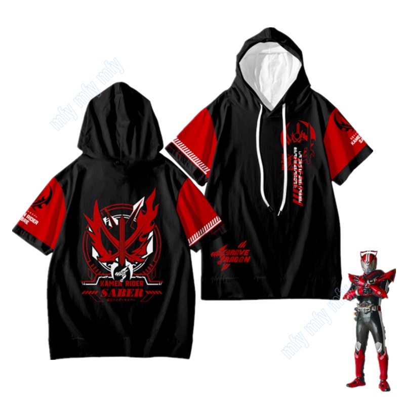 Áo Hoodie Tay Ngắn Họa Tiết Kamen Rider Saber Cá Tính