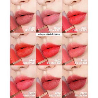 Son kem lì B.Banila 𝙑𝙚𝙡𝙫𝙚𝙩 Blurred Tint