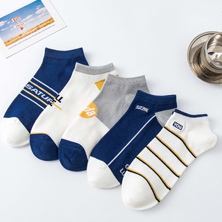 Tất ngắn nam cotton – set 5 đôi – ms8899 – có hộp