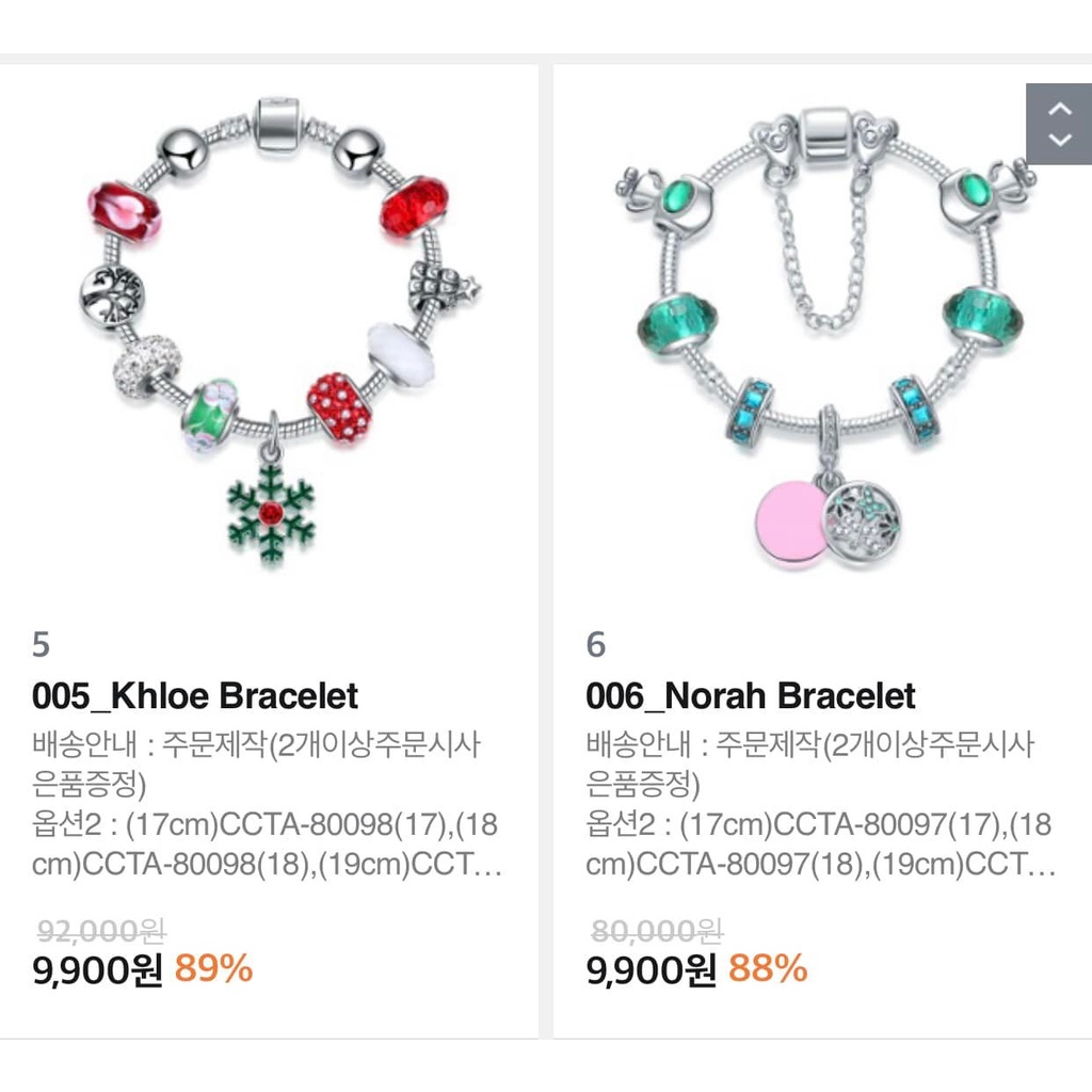 Vòng tay Charm mạ bạc 925 Hestia Hàn