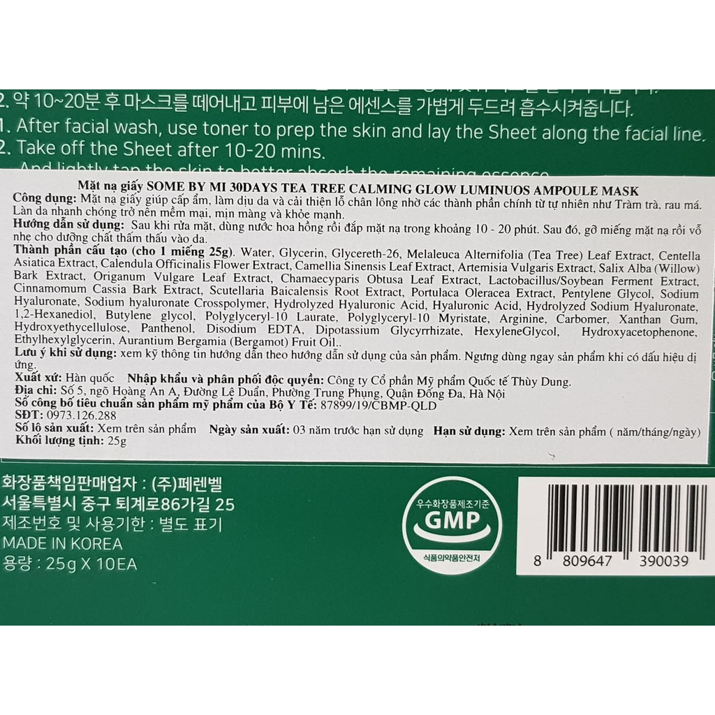 Hộp 10 Miếng Mặt Nạ Some By Mi Glow Luminous Ampoule Mask Hàn Quốc