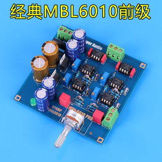 Bảng Mạch Phát Triển Refer To Mebl6010D Ne5534