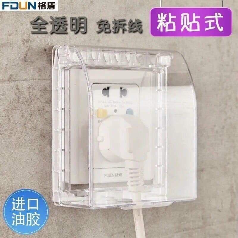Hộp chụp ổ điện chống thấm nước an toàn khi sử dụng