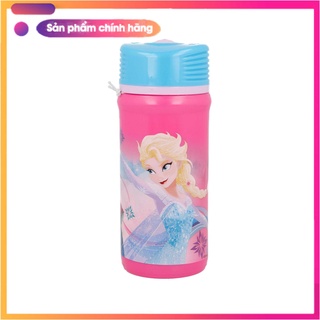 Bình nước bebé twister sport frozen iridescent aqua 390ml